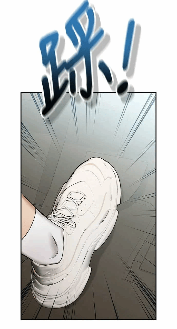 第15话第14话 第 61 页