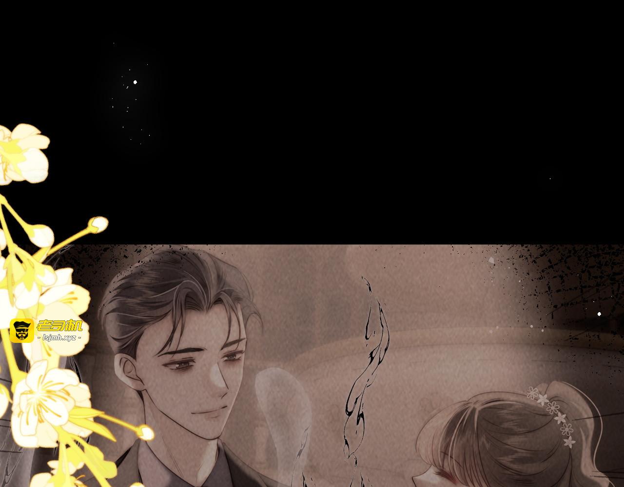 第49话 第 7 页