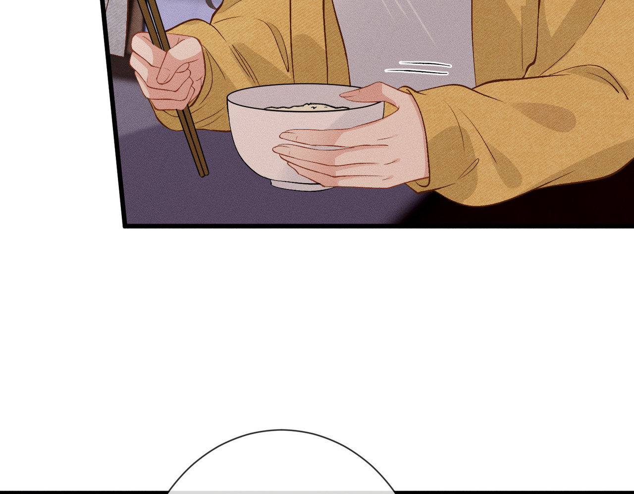 第40话 雨夜的拥抱 第 20 页