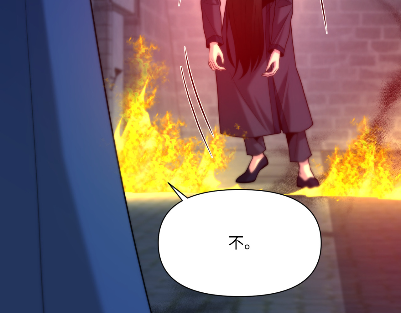 第53话 第 148 页