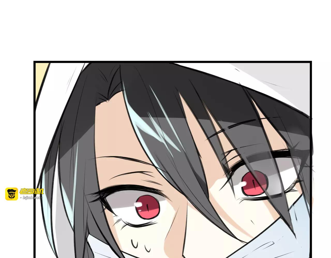 第5话 兄贵沐浴 第 31 页