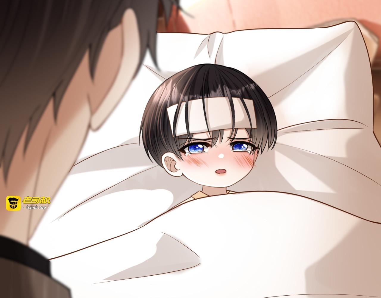 第19话 余情未了 第 49 页