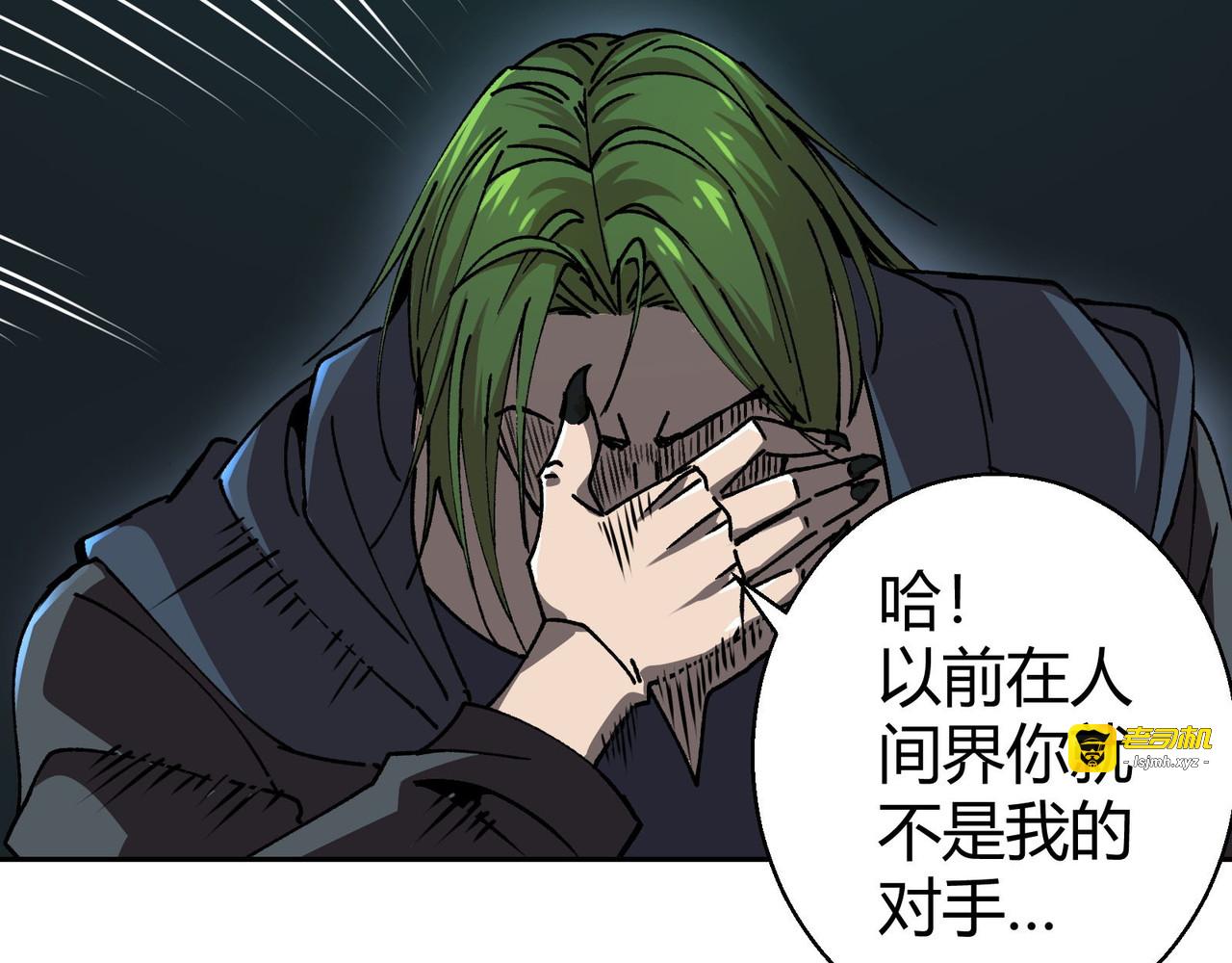 短篇 第 269 页