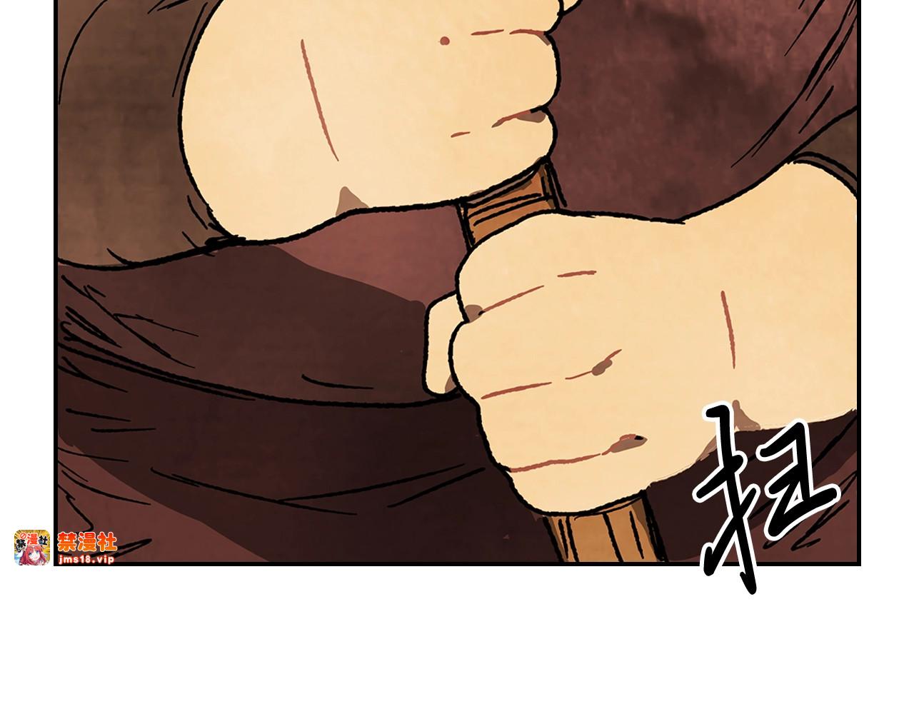 第13话 发胖的季节 第 25 页