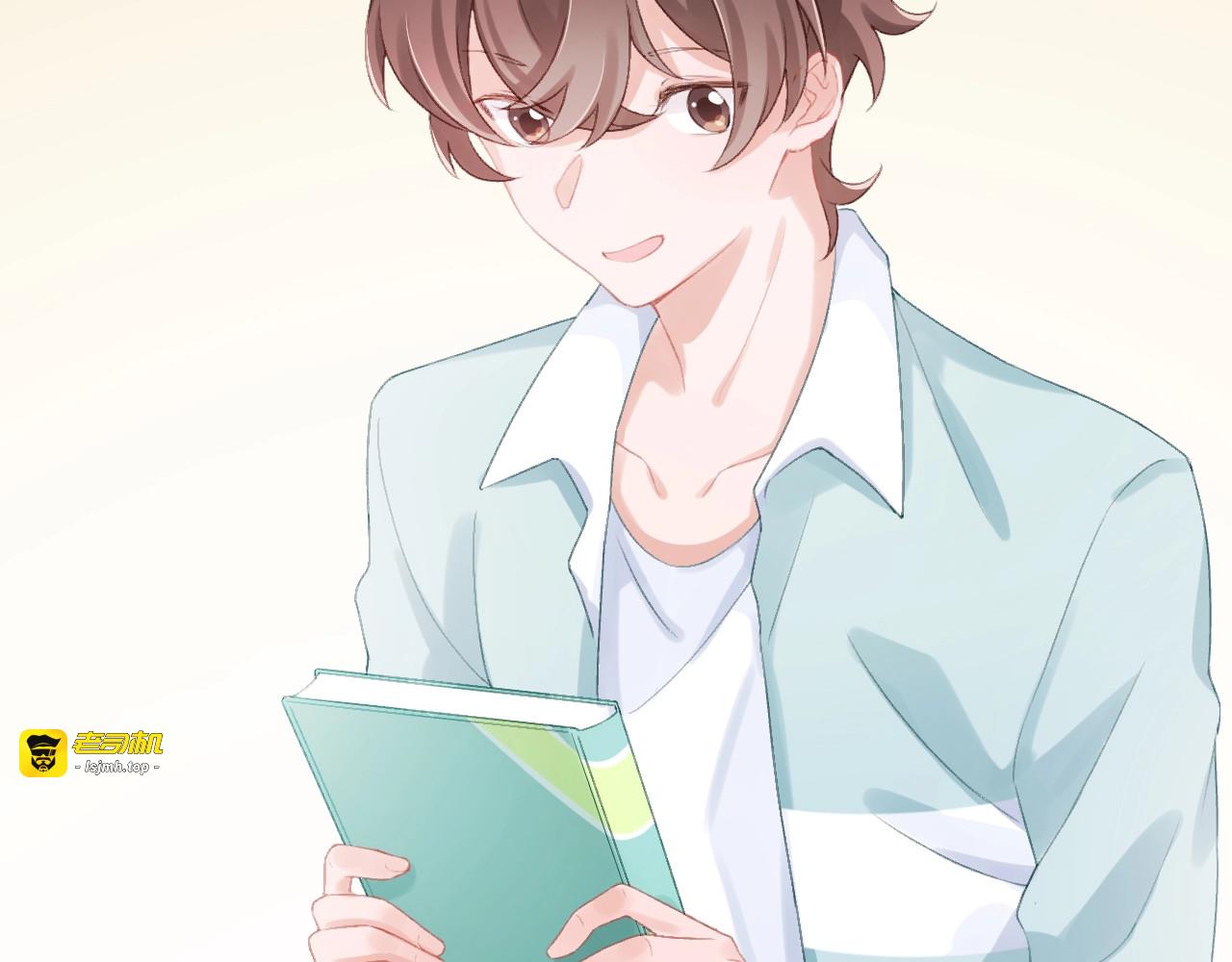 第16话 误会解开？ 第 23 页