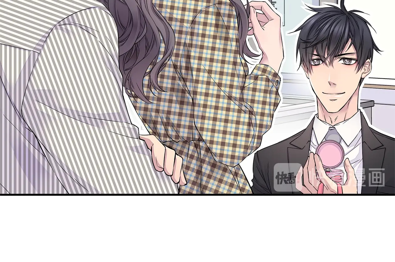 第25话 天大惊喜 第 20 页