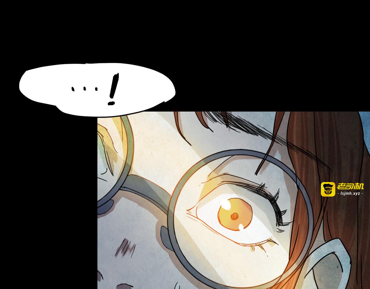 第48话 小说式生活（5） 第 19 页