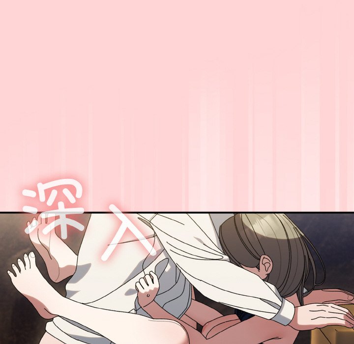 第68话 第 92 页
