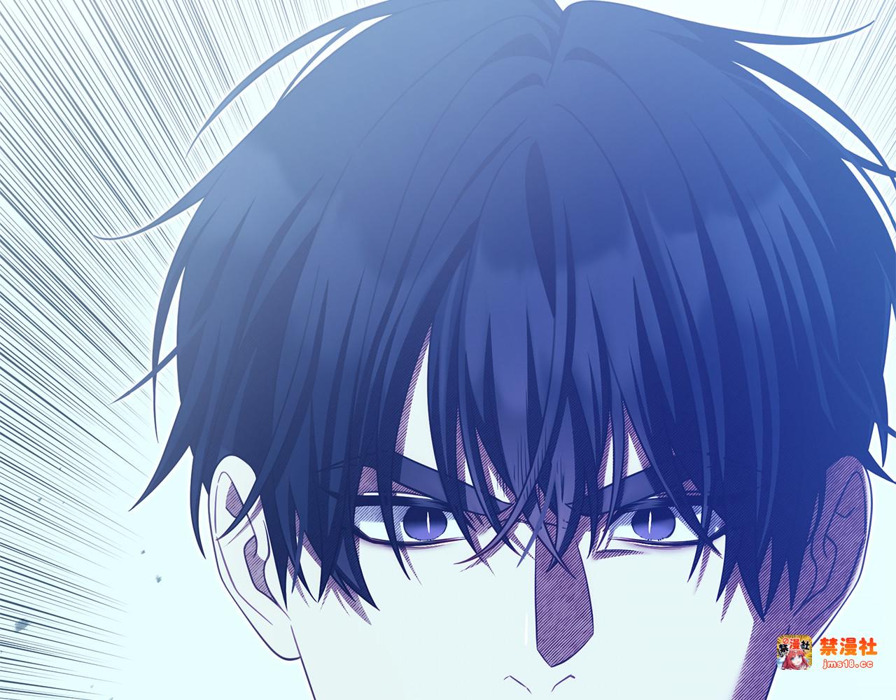 第44话 结婚 第 47 页