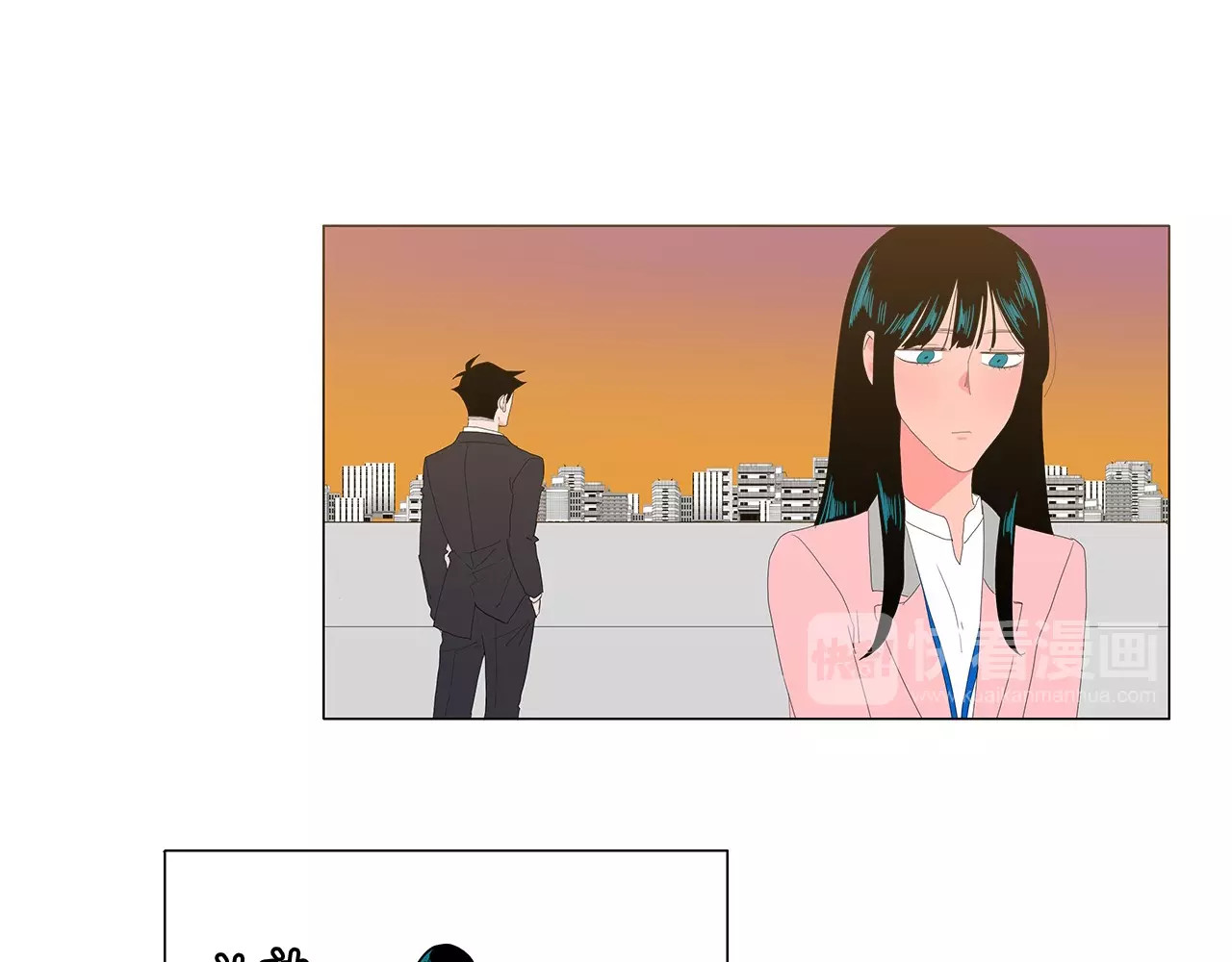 第89话 我相信你 第 34 页