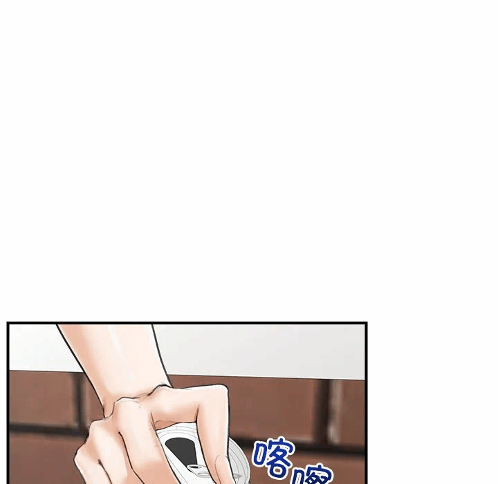 第7话 第 158 页