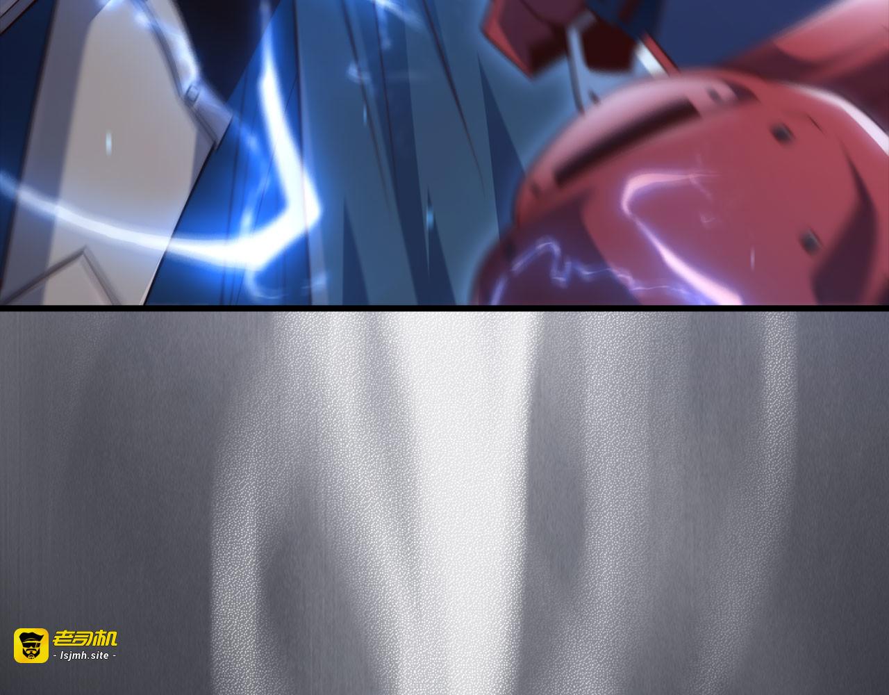 第161话 龙的游戏？ 第 215 页