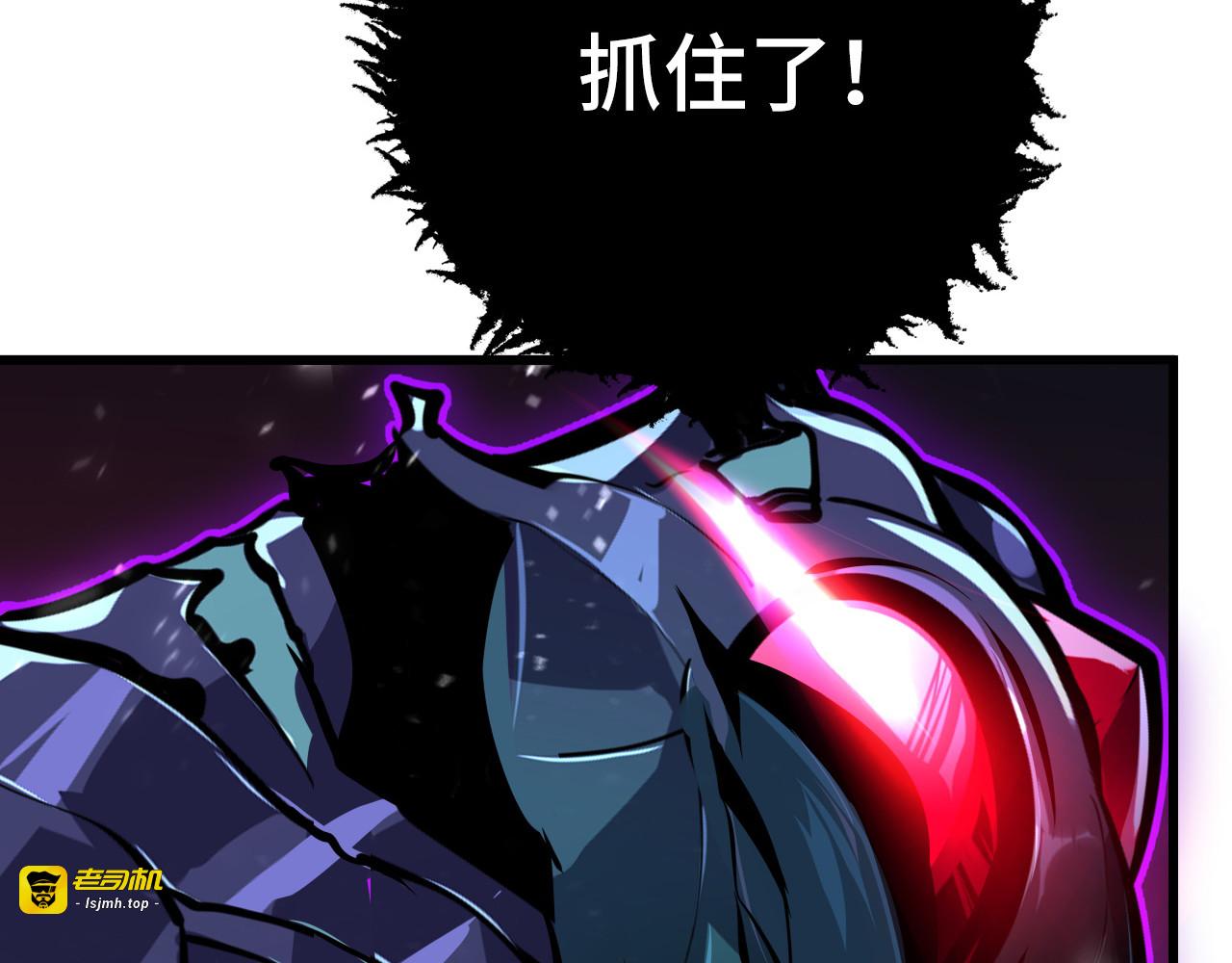 146 生死之战 第 135 页