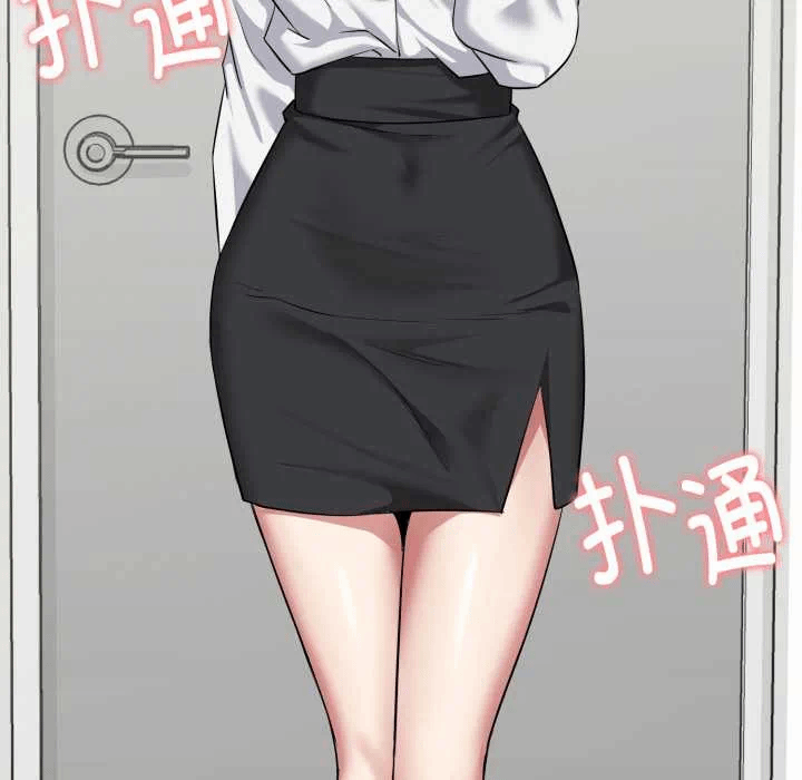 第5话 第 88 页