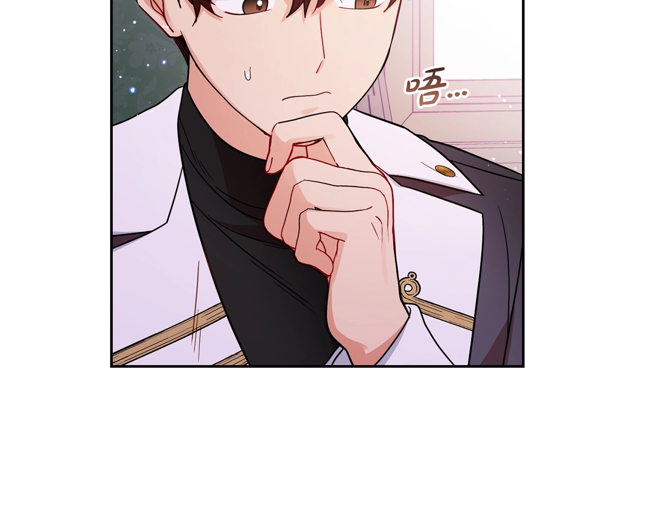 第31话 是谁欺负你了？！ 第 168 页
