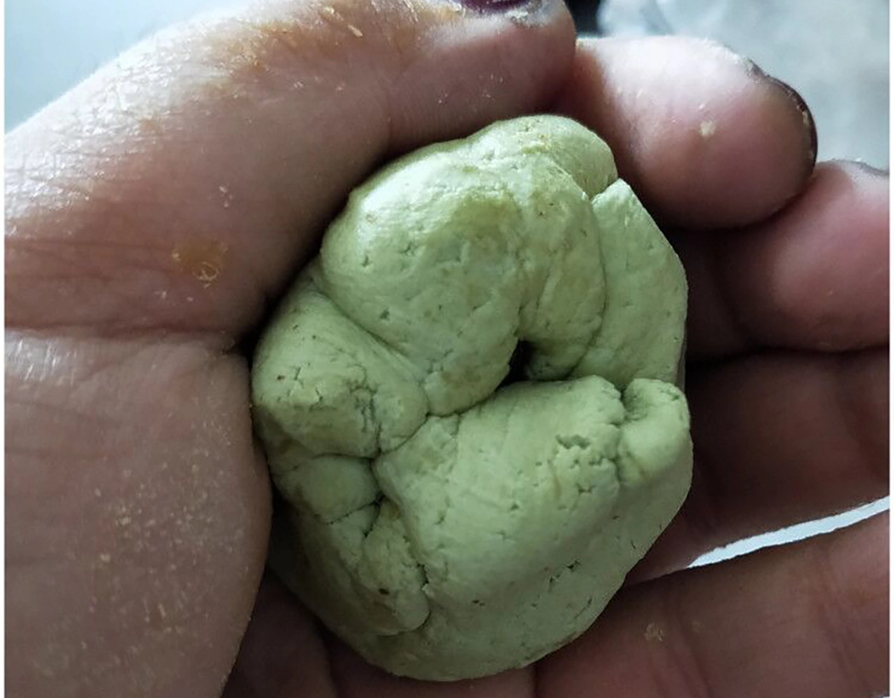 仙女的青团 第 32 页