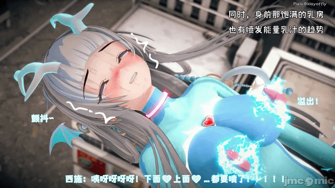 第一话 第 198 页