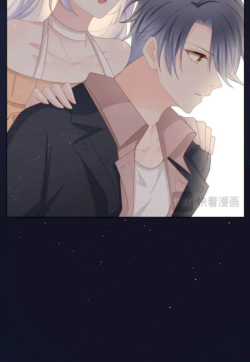 第51话 生活技能而已 第 24 页