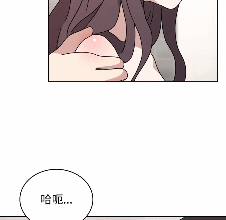 第8话 第 59 页