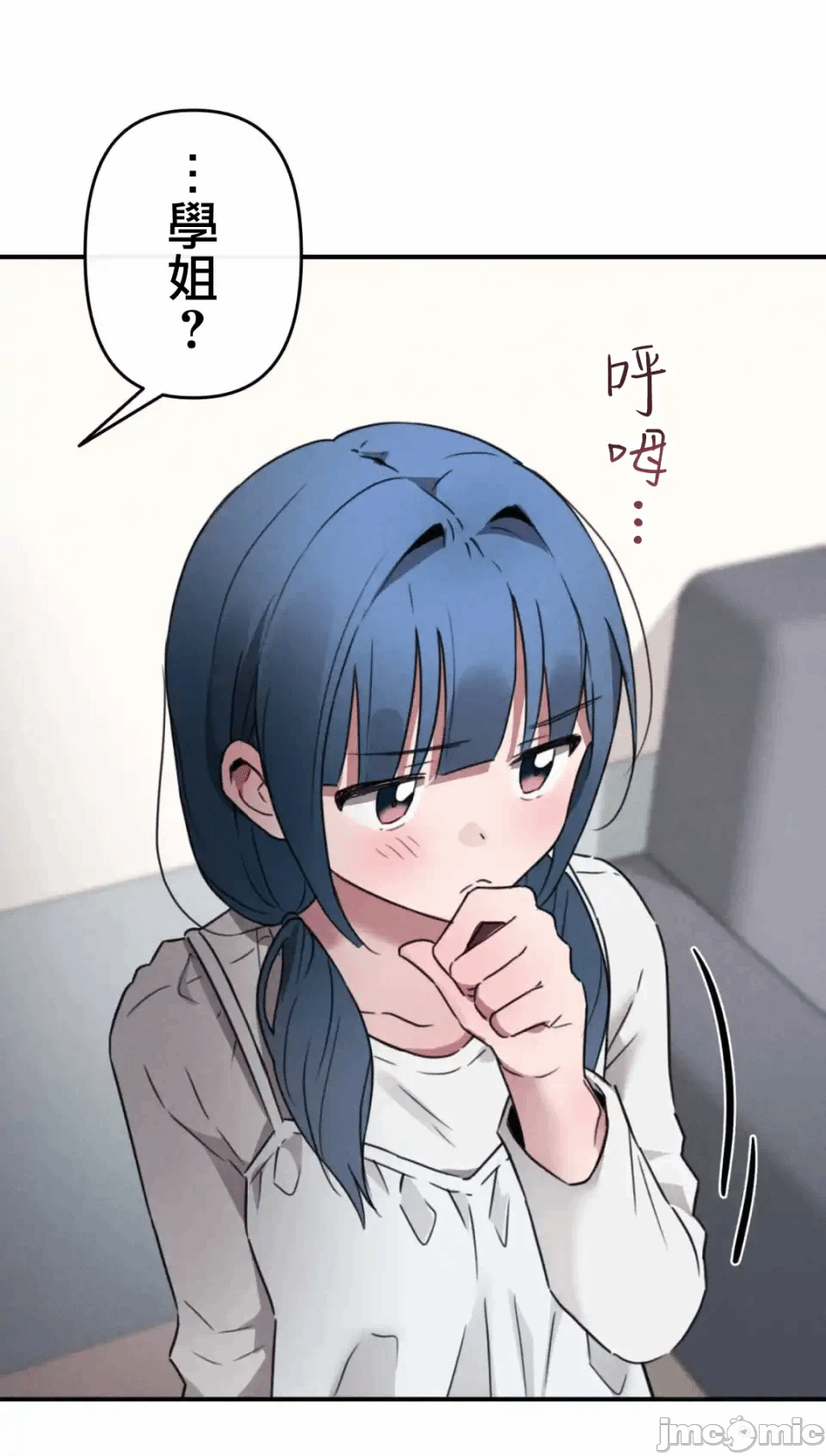 第3话3 第 64 页