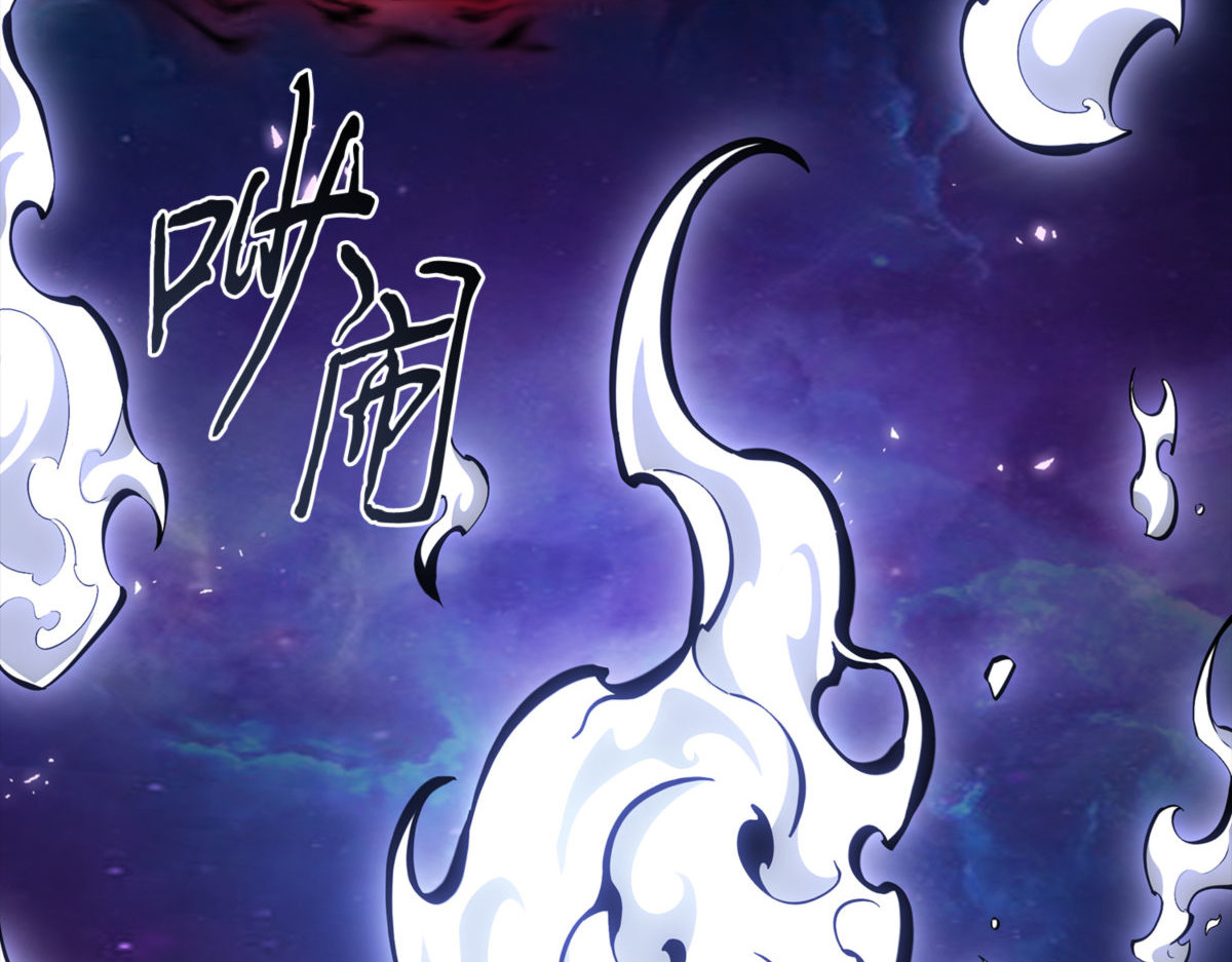 新的时代 第 26 页