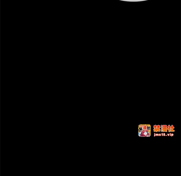 第59话 第 63 页