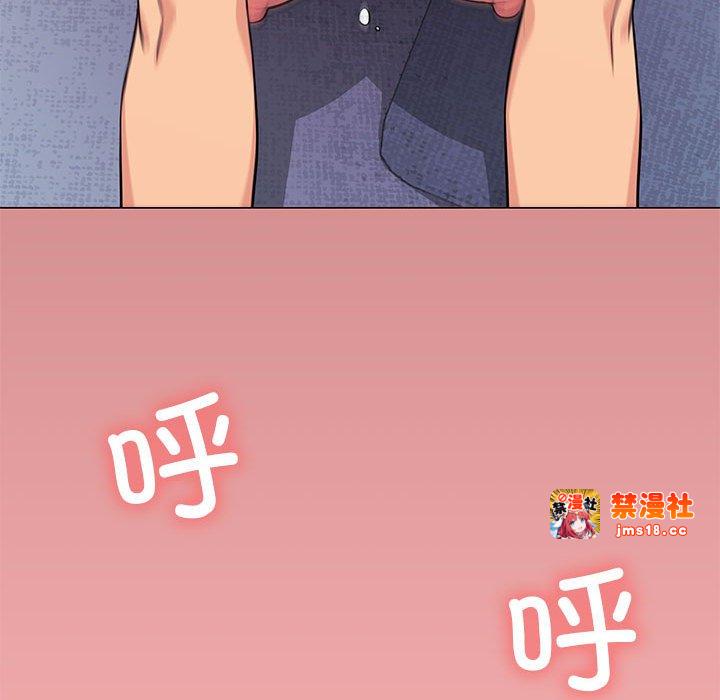 第8话 第 105 页