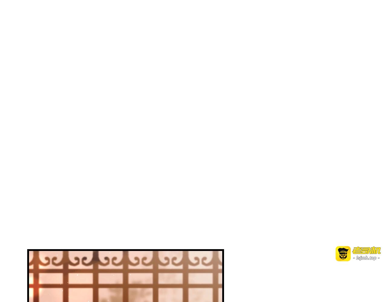 第56话 退学 第 9 页