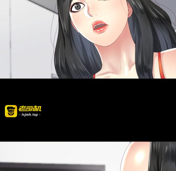 第4话 第 77 页