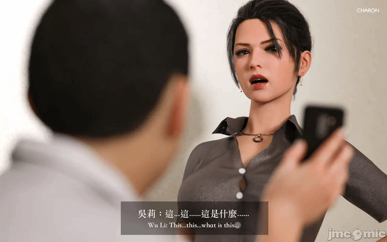 第一话 第 78 页