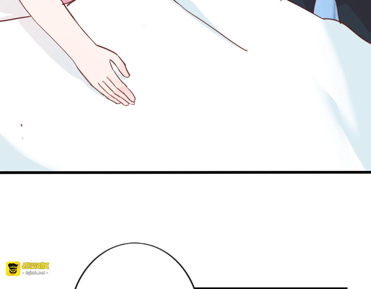 第230话 梦该醒了 第 41 页