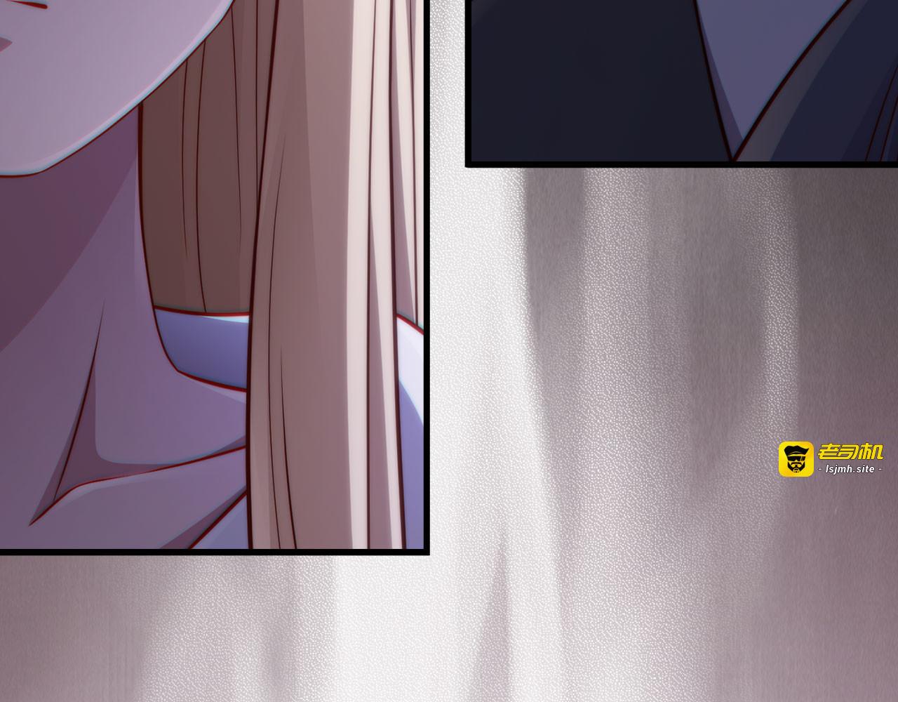 第167话 管理者的金库 第 221 页
