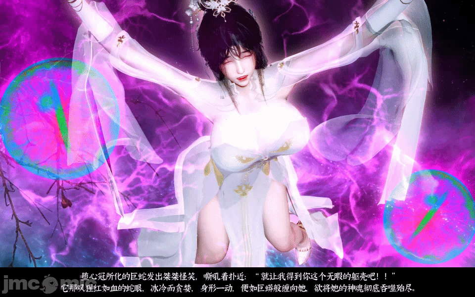 第一话 第 80 页