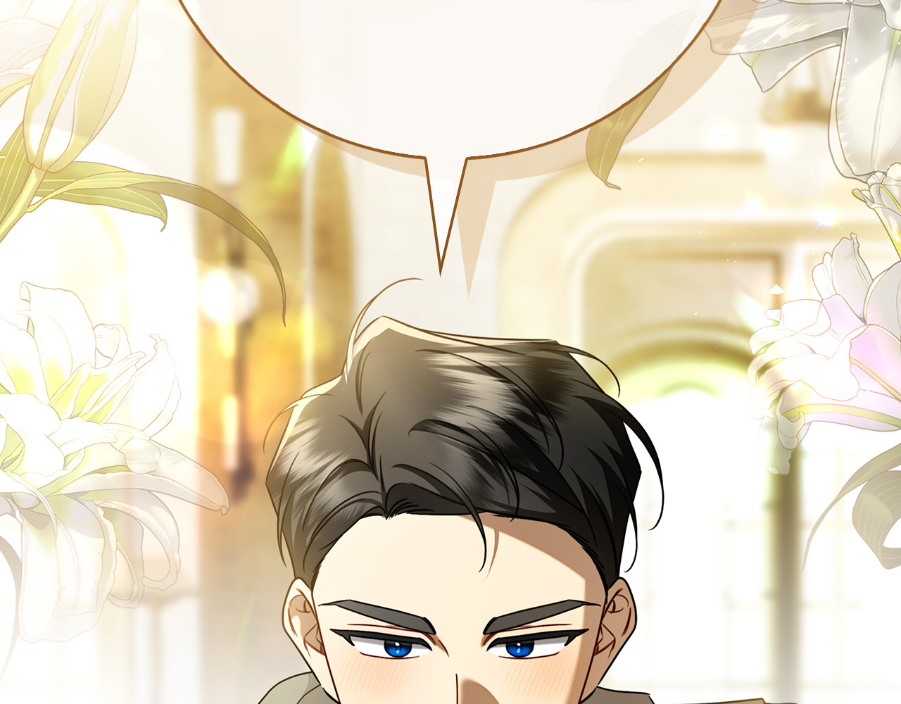 第52话 阴谋？ 第 242 页