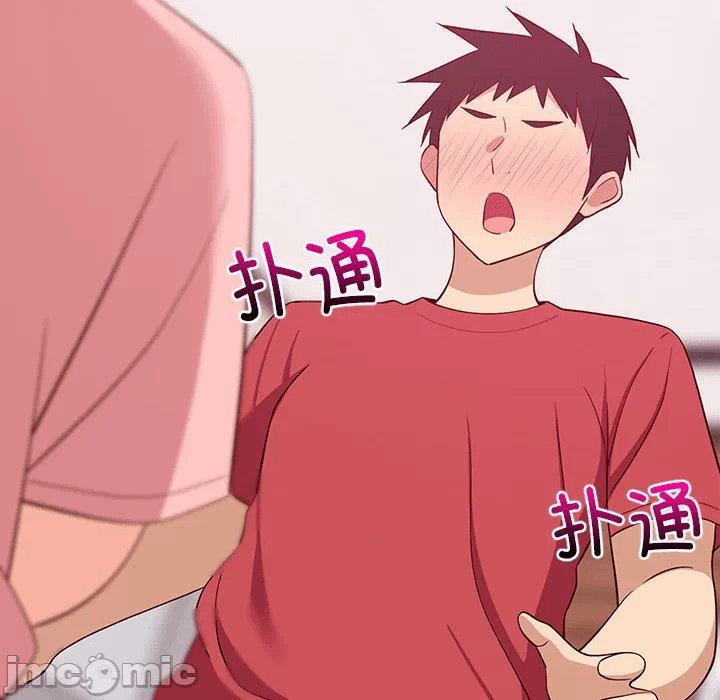 第30话 第 155 页