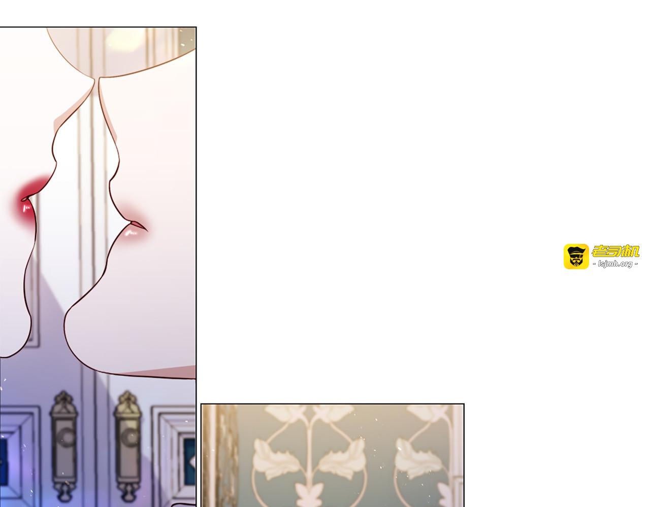 第103话 我爱你 第 13 页