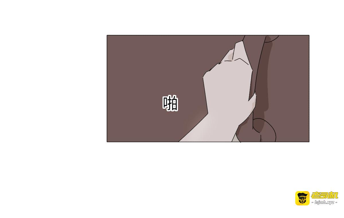第五章 骑士的职责 第 21 页