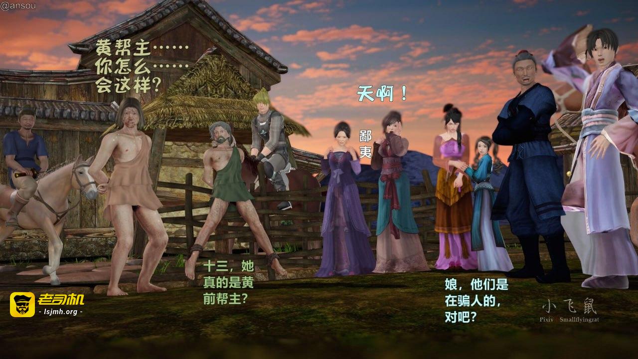 第一章 第 167 页