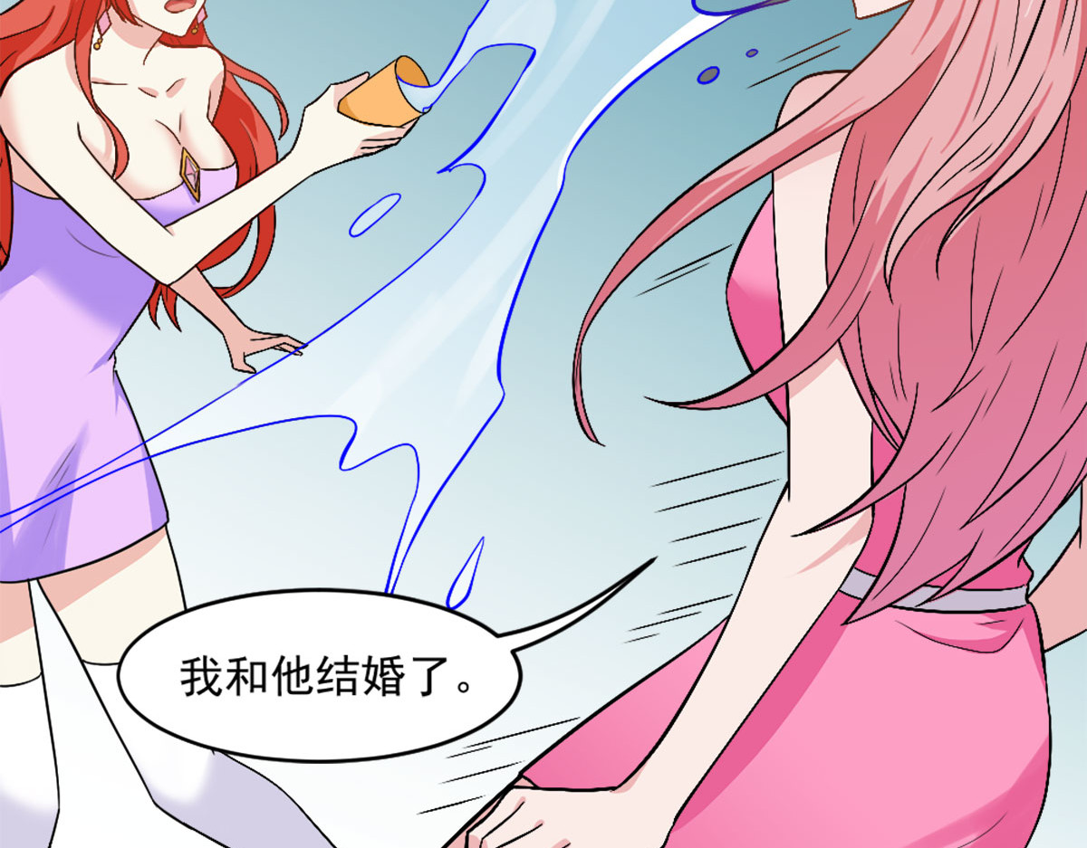 第14话 第 70 页
