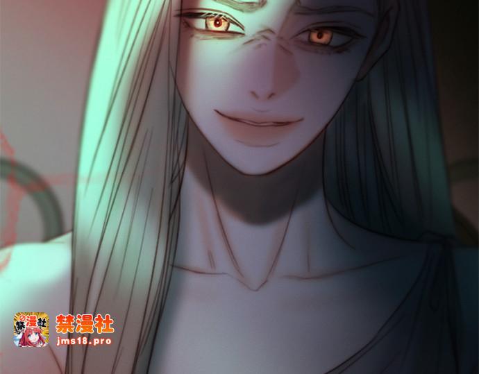 第104话 我的理想型 第 183 页