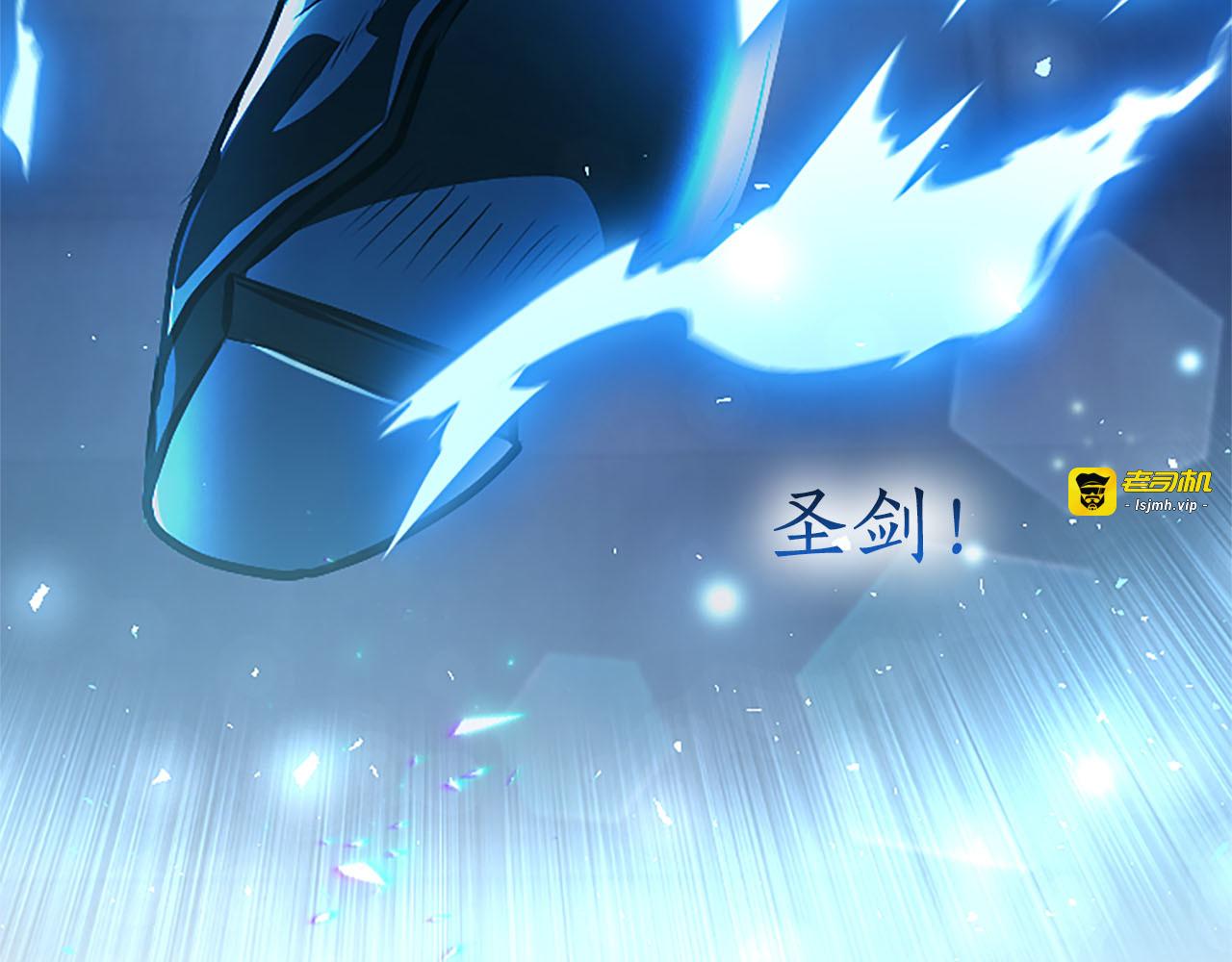 第72话 愿望的尽头 第 181 页