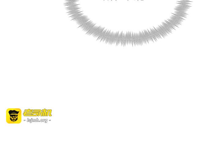 第60话 第 185 页