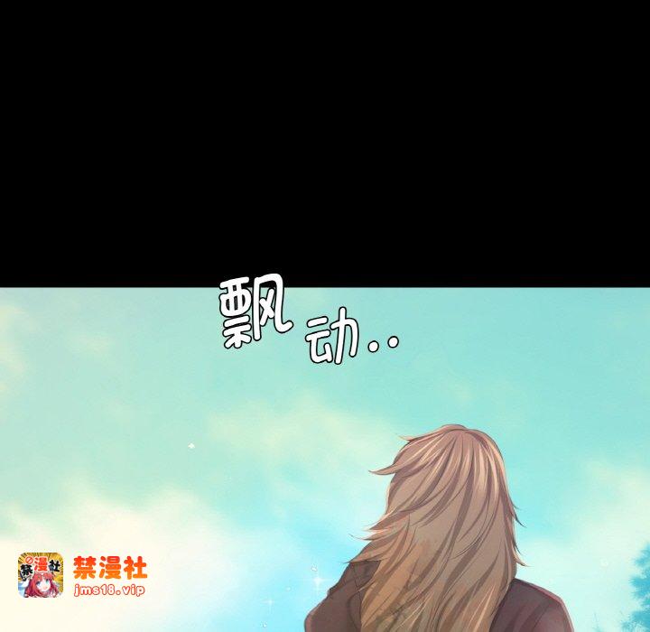 第64话 第 125 页