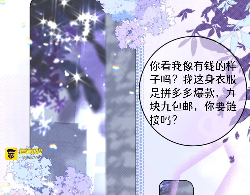 初 第一把钥匙（中） 第 49 页