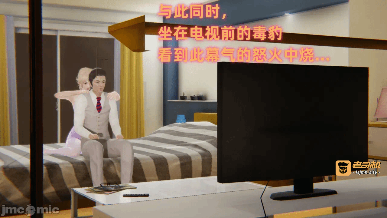 第一话 第 179 页