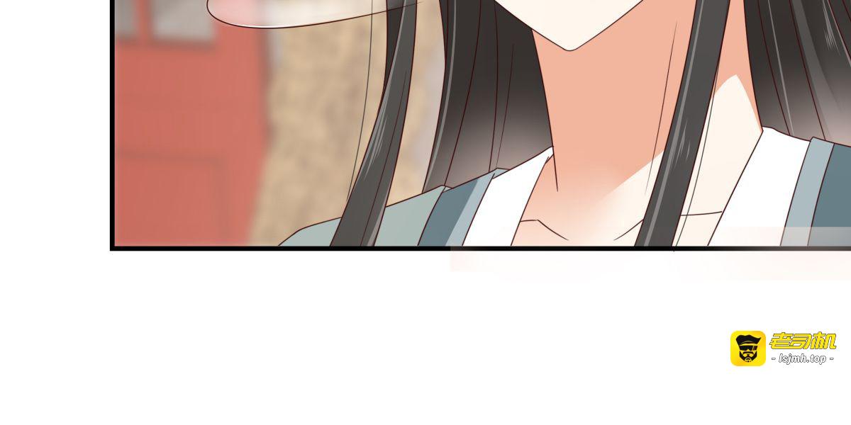 第72话 妹控即正义！ 第 37 页