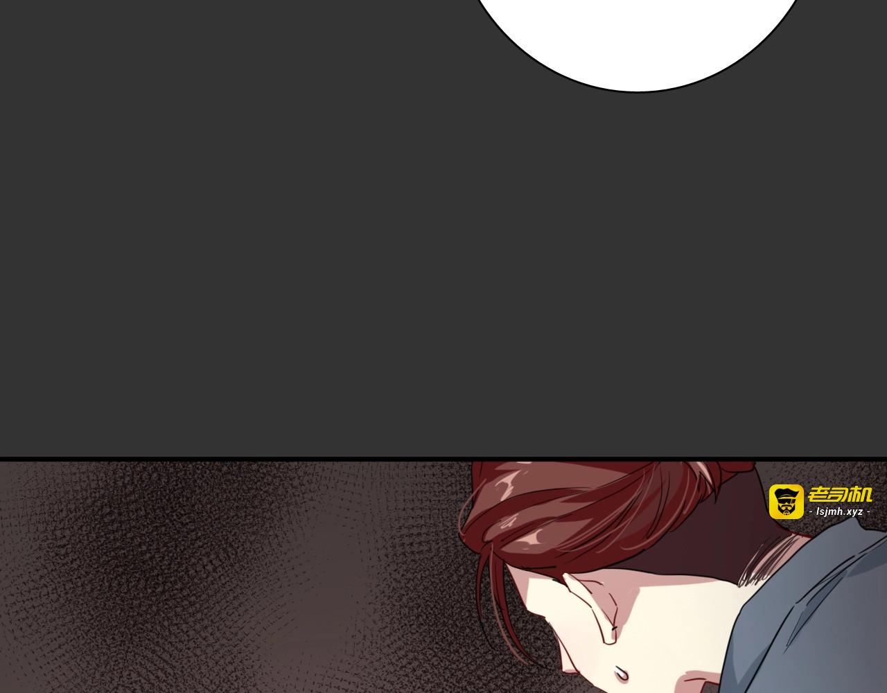 第64话 欺骗？帮忙？ 第 59 页