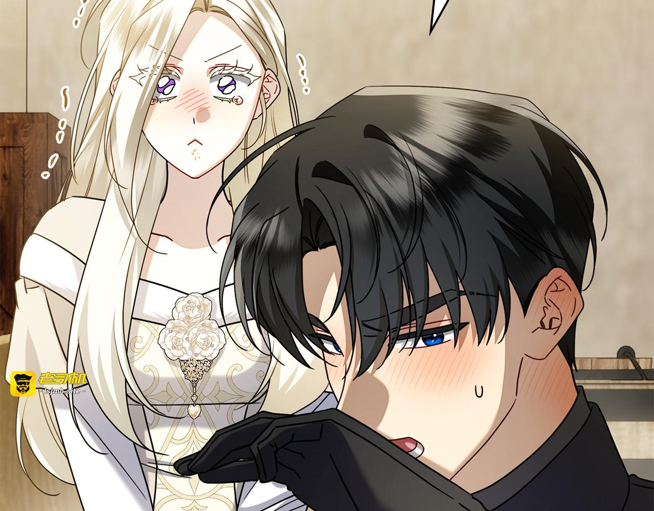 第46话 谁怀孕了…？ 第 151 页