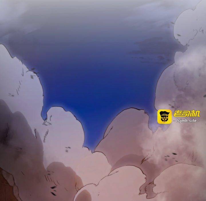 第43话 第 43 页
