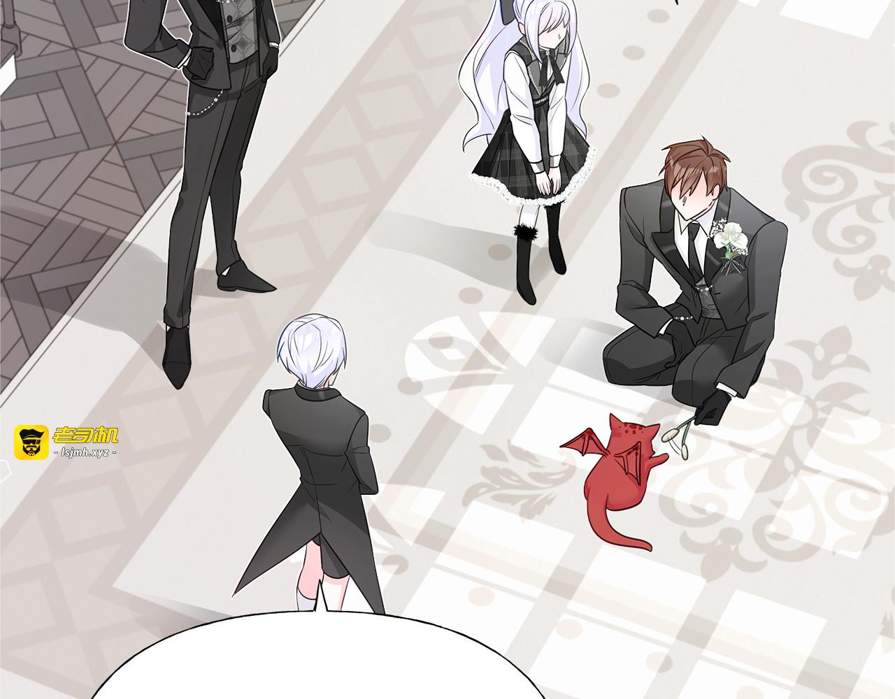 第45话 萝卜腿？！ 第 75 页